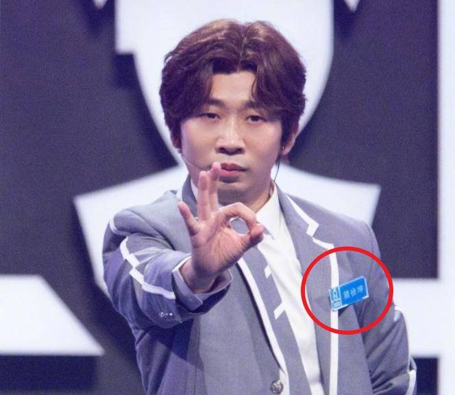 原创刘维模仿蔡徐坤男团范十足看到杨迪造型本尊都要连夜跑路