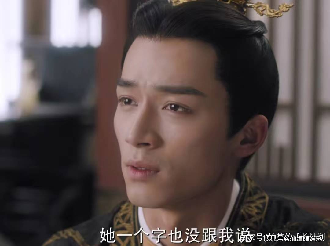 周生如故刘子义至死都不知他封时宜为贵嫔是对漼家最大的羞辱