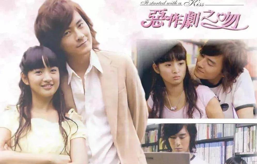 那些年深受观众喜爱的十大台湾偶像剧,哪部是你心目中的天花板?