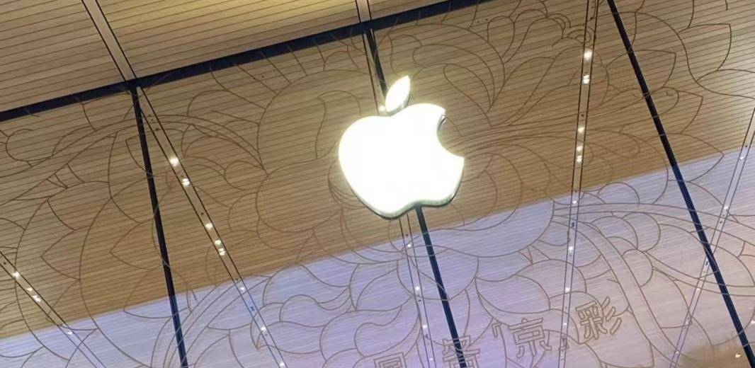 报告：苹果2022年iPhone产量将与去年持平