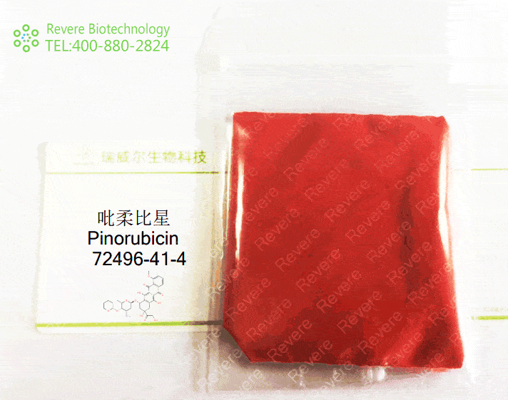吡柔比星 | 72496-41-4 | 瑞威尔生物科技
