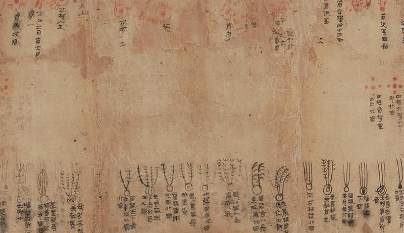 马王堆汉墓出土的帛书下排记录了彗星彗星常常被人们称为宇宙中的"脏