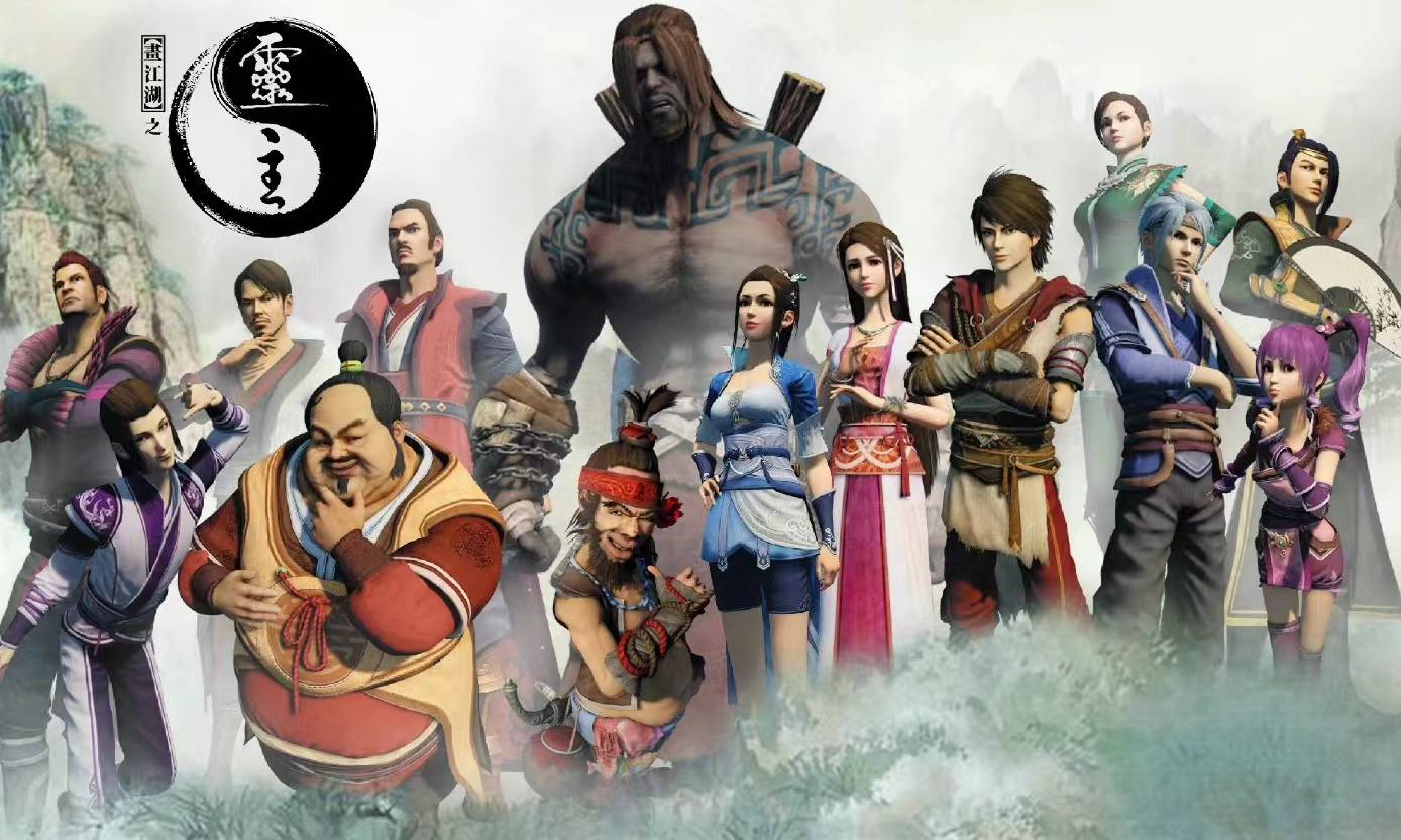 原创画江湖系列多部作品下架是因为被同行举报可真不是酱紫