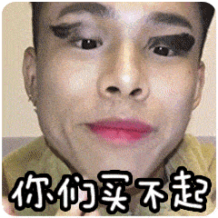 艾克里里_节目_视频