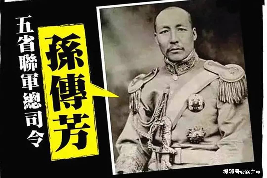 原创杜月笙联手花国大总统老六巧设美人计精锐之师全军覆灭