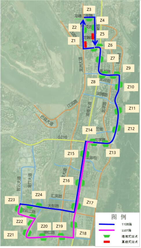 巴南交通再提速新建公园未来人居生活会更好