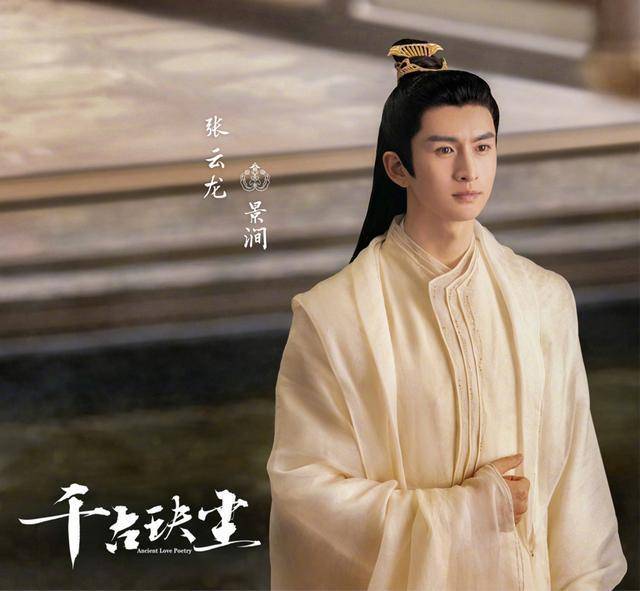 原创嘉行传媒受捧的男艺人中张彬彬终于火了他要等到何时