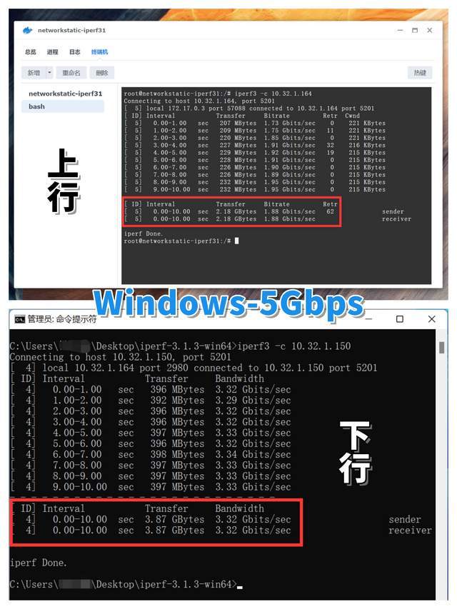 家用万兆 NAS 的终极理想型:DS1621+ 详细体验,兼评 DSM 7.1 功能升级