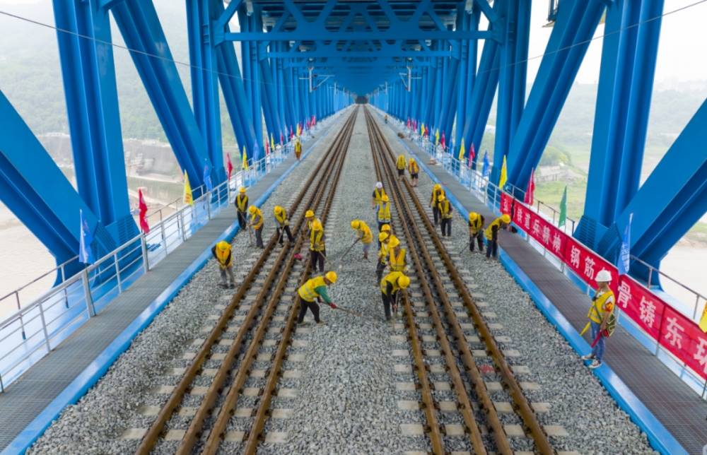 重庆铁路枢纽东环线南段轨道成功贯通_施工_项目_工程