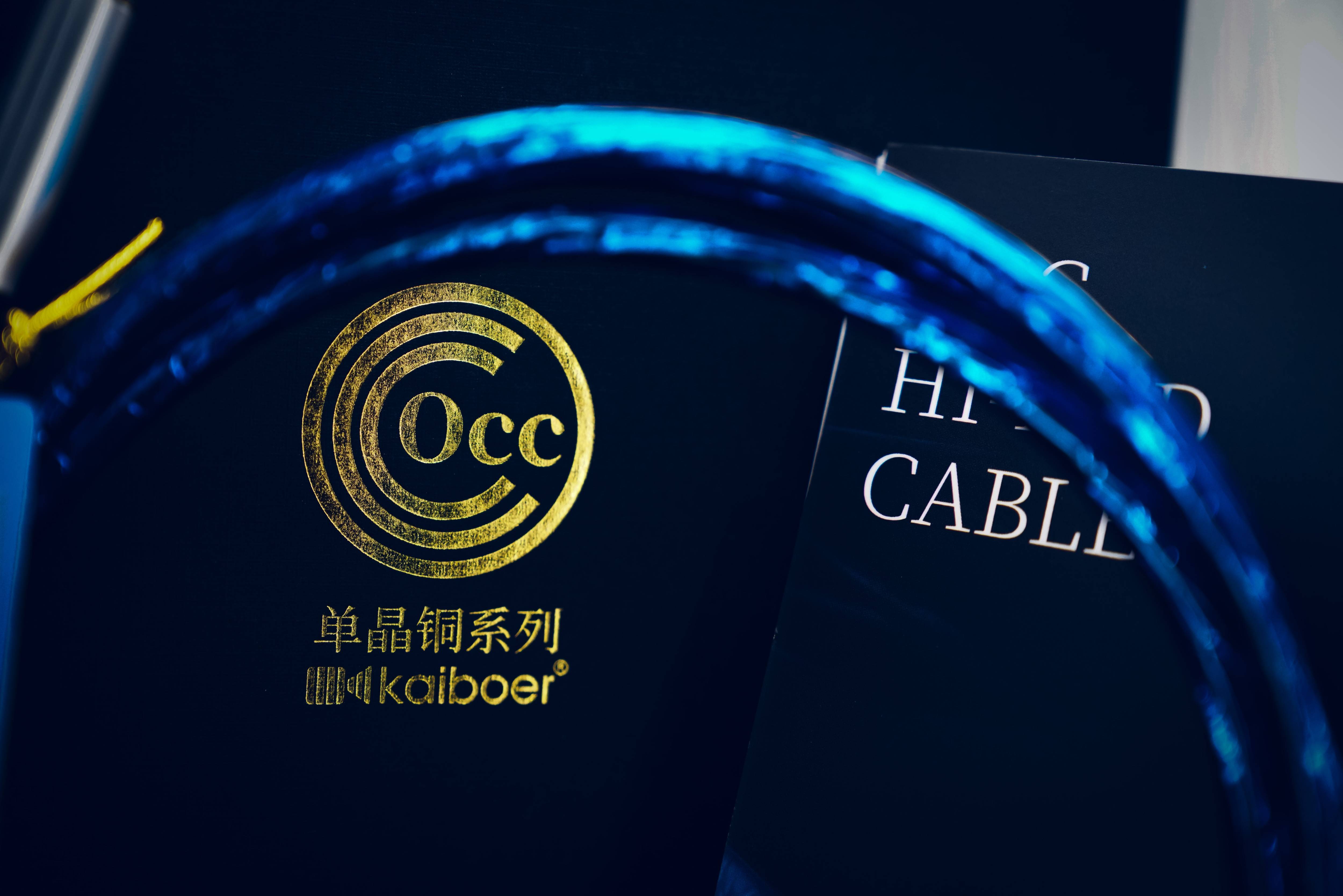 音频届大成之作开箱开博尔单晶铜系列35mm公对公音频线