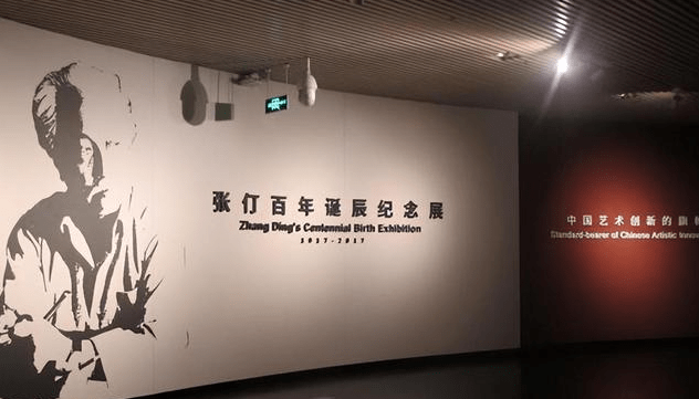 清华美院图标被质疑"跪乞",从央工美继承而来,但是说跪真没毛病_logo