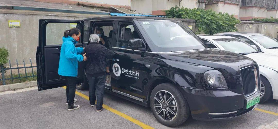 走进社区,罗伦士关爱出行助力老年人出行无障碍