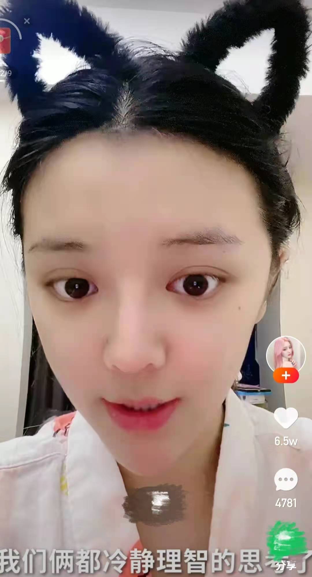 原创知名网红情侣官宣分手男方求婚失败至今未领证孩子才出生13天