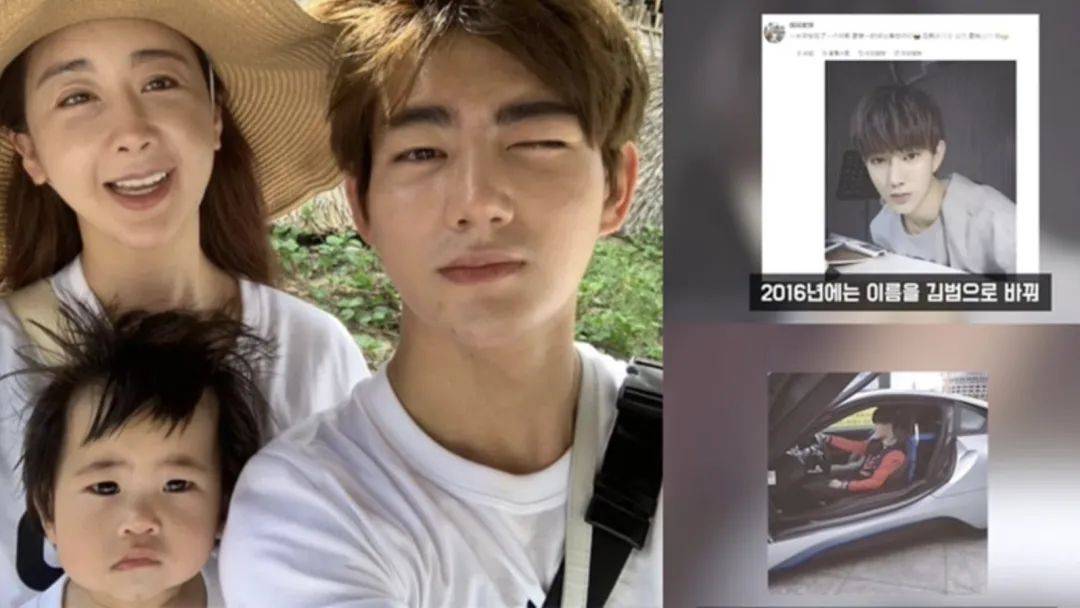 从表面来看,咸素媛的确过上了幸福的少奶奶生活,但她背后和小男友的