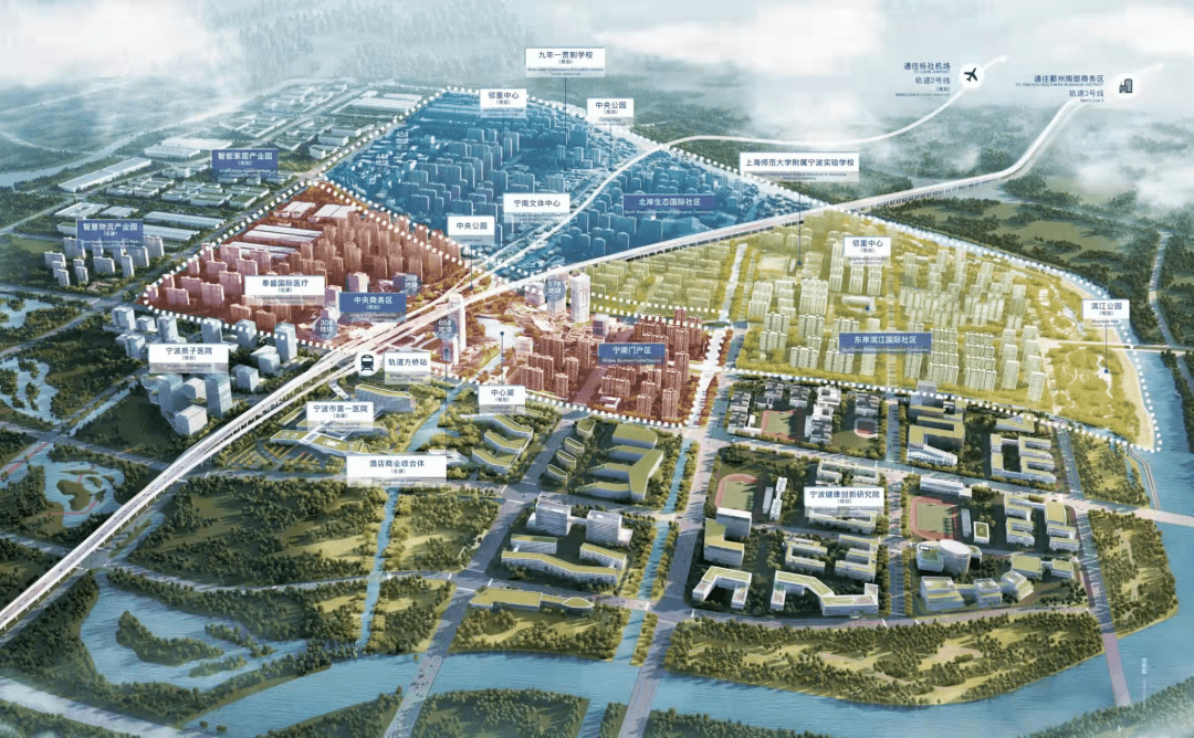 宁波市宁南新城规划图图片