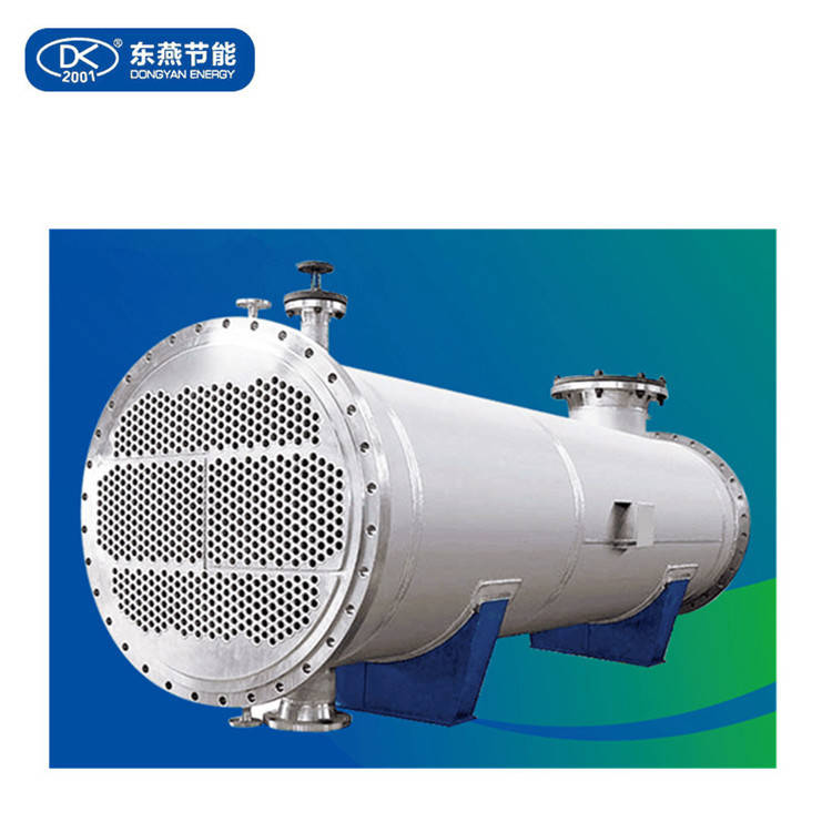 关于固定式管板换热器原理介绍