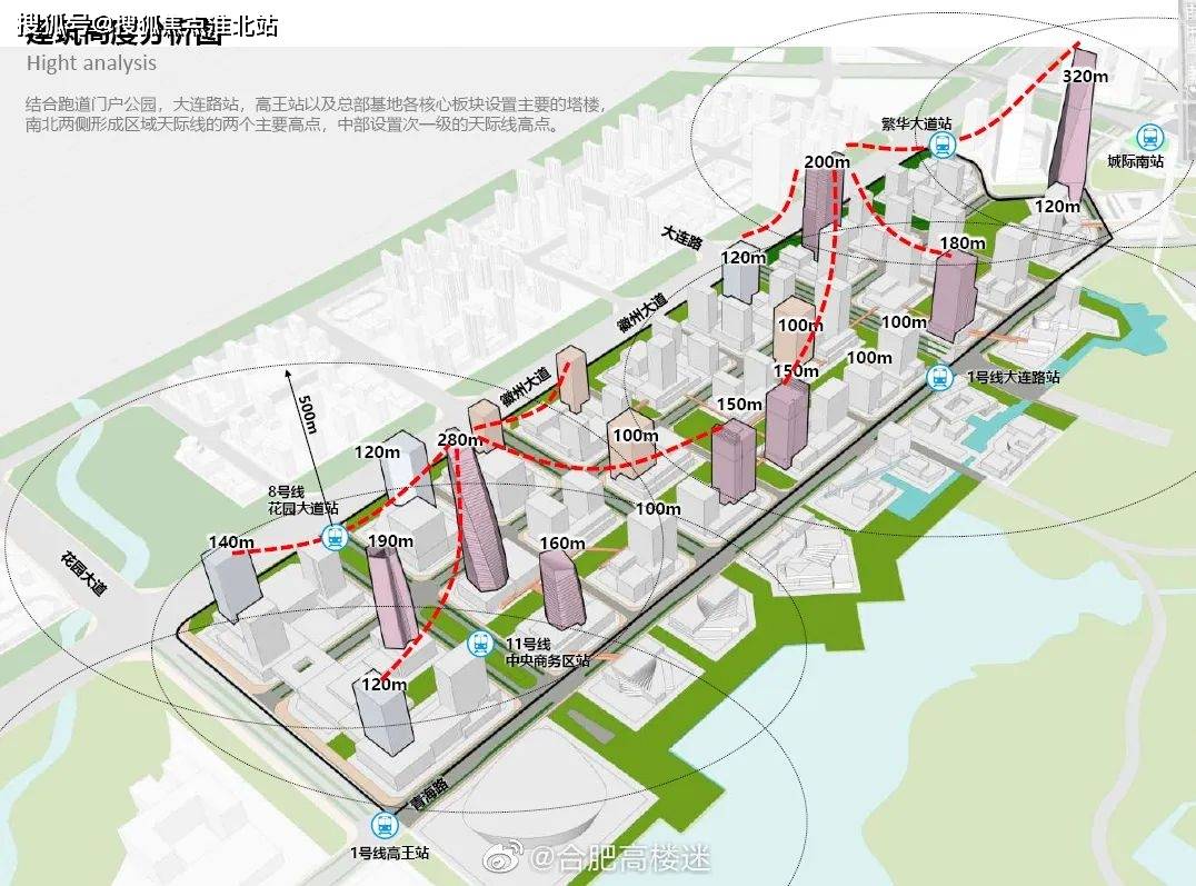 招商奥体公园售楼处电话400-000-0460转4444【官网】 24小时电话!