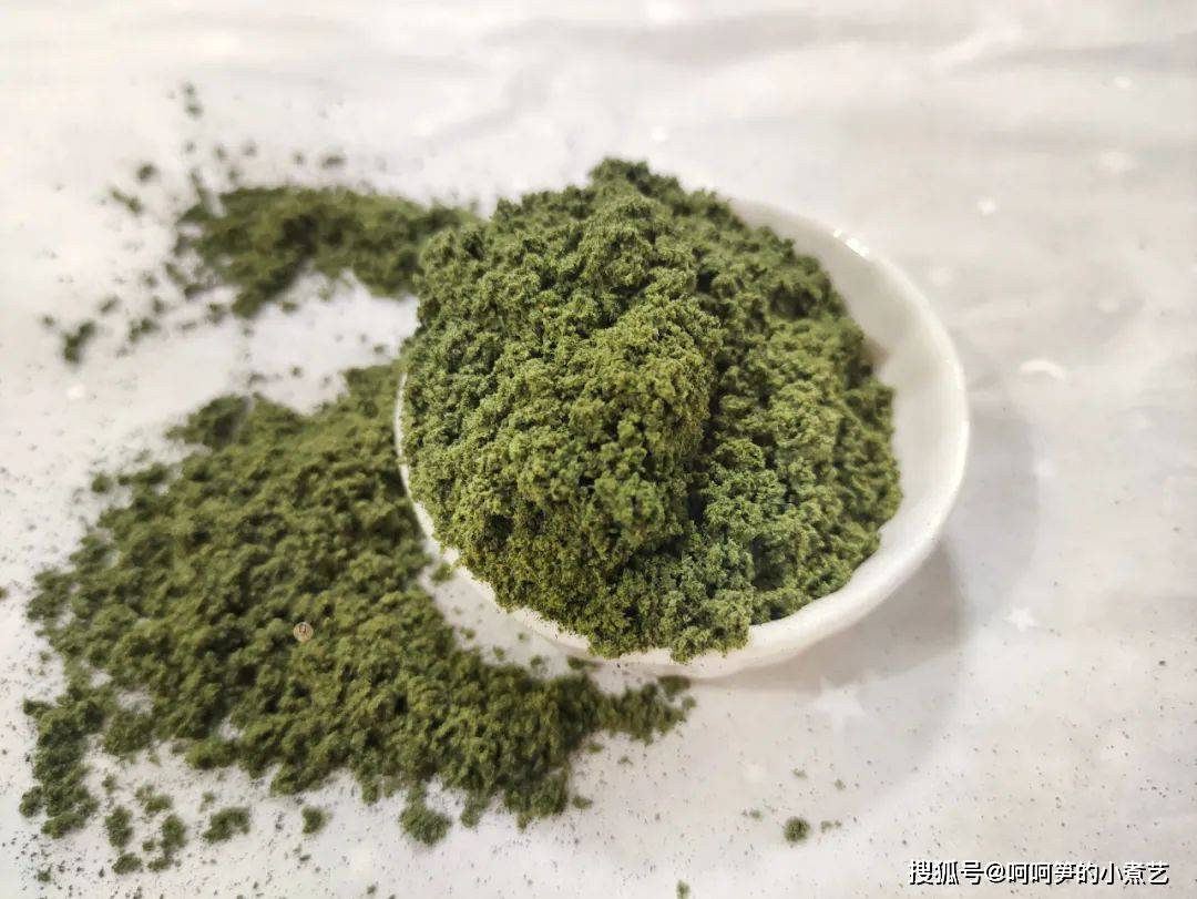 原创端午至艾草香自制艾草粉翠绿芳香制作青团的好搭档