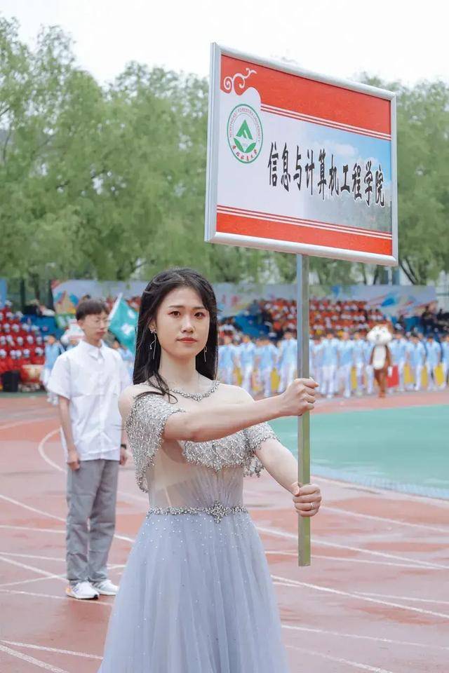 原创东北林业大学田径暨阳光体育运动会美女如云啊