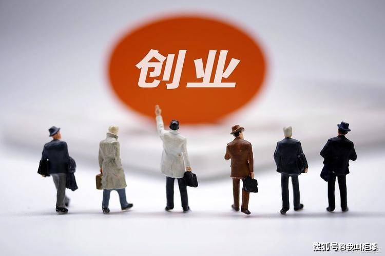 植物开云体育 Kaiyun.com 官网入口油燃料加盟项目如何选择？