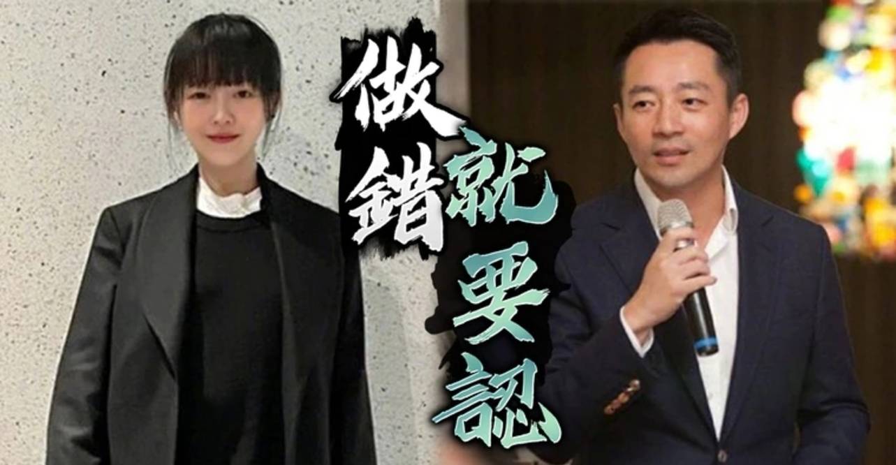 为汪小菲哭了一整天,接受对方道歉,但坦言以后不再袒护他_汪小菲道歉