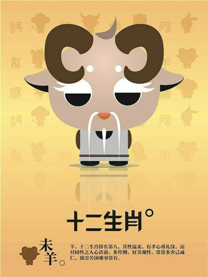 10月21号开始事业畅通无阻,四生肖钱财数不尽,赚得金山银山_属狗_财运