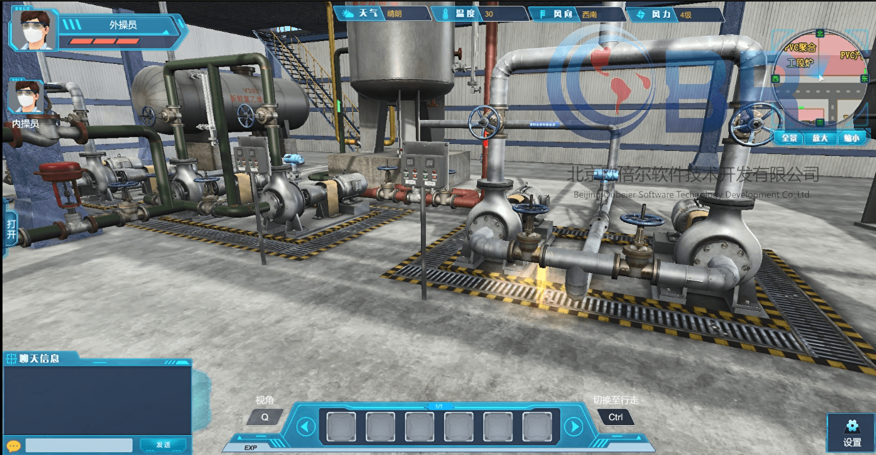 危险源识别3d仿真系统旨在唤起工作人员的安全意识和责任感