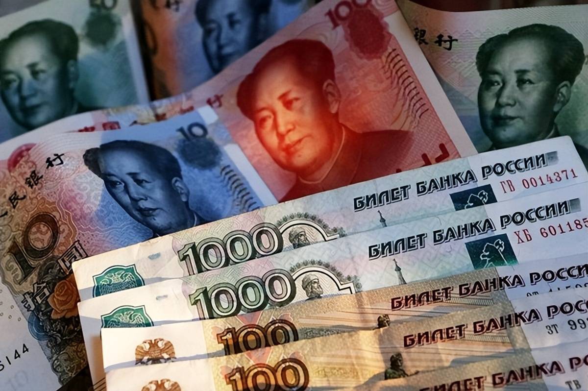 去美元化不再是口号，中俄本币贸易激增，人民币国际地位越来越高_搜狐网