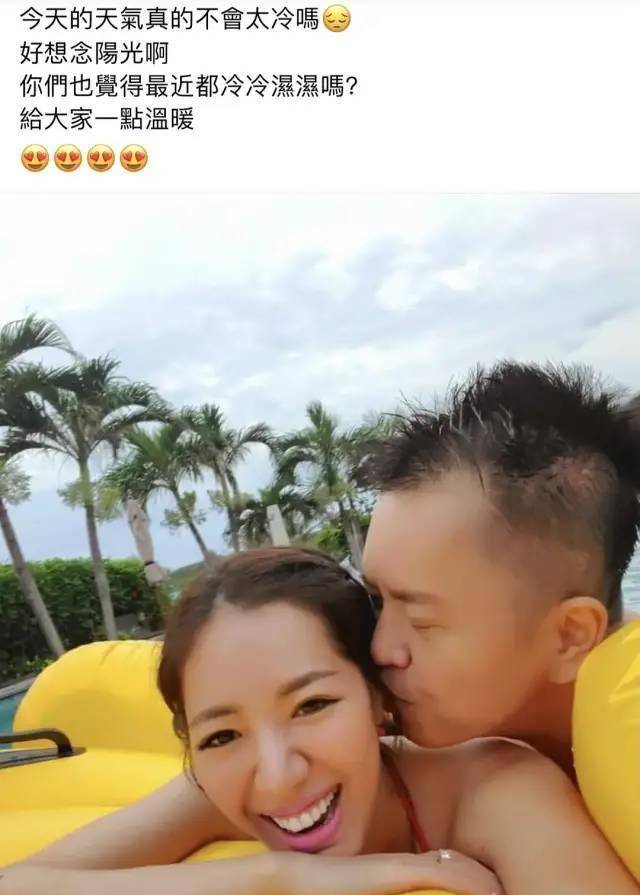 夫妻同框似父女,继子看着比她还老_刘伊心_林志隆_丈夫