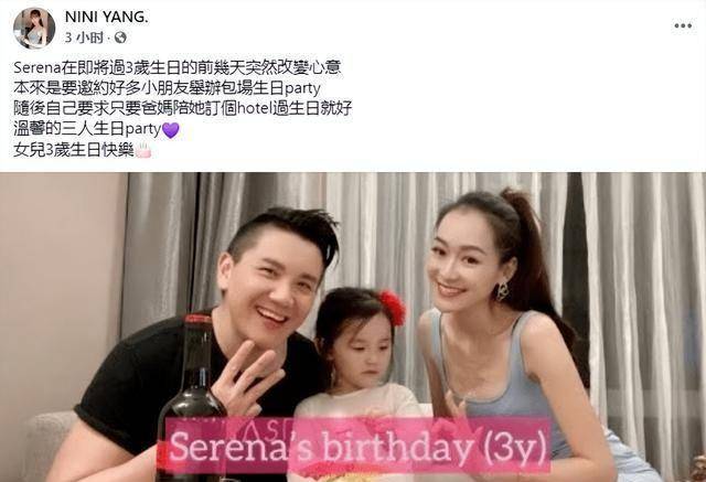 如今成了"孙女奴",不知是否曾后悔与林青霞分手_serena_和林_邵乔茵