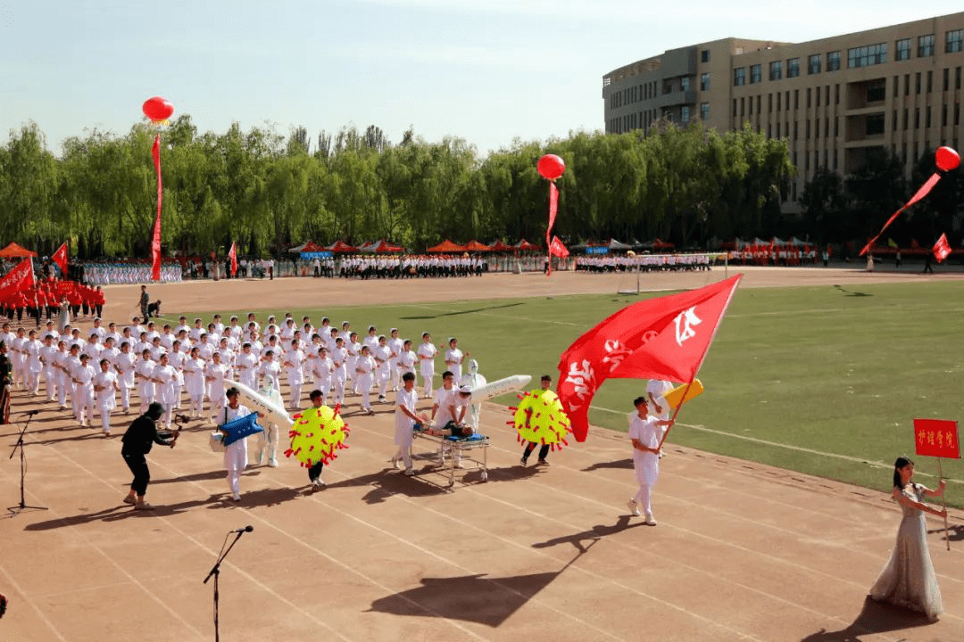 银川能源学院校服图片