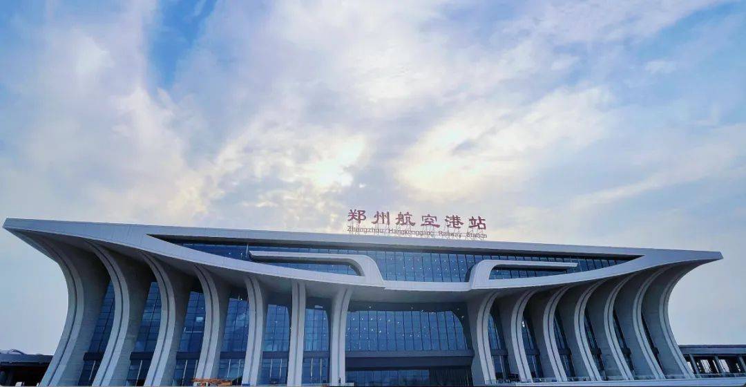 同时考虑到因新建高铁站所在位置同时涉及中牟,新郑,尉氏3县(市)而