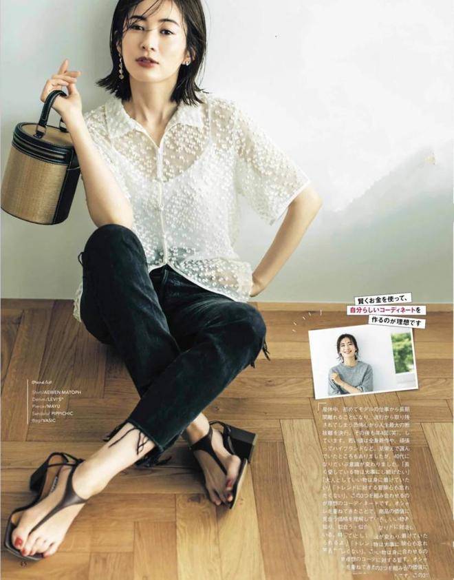 中年女人扮少女就服这位日本单亲妈妈青春减龄真看不出已43岁