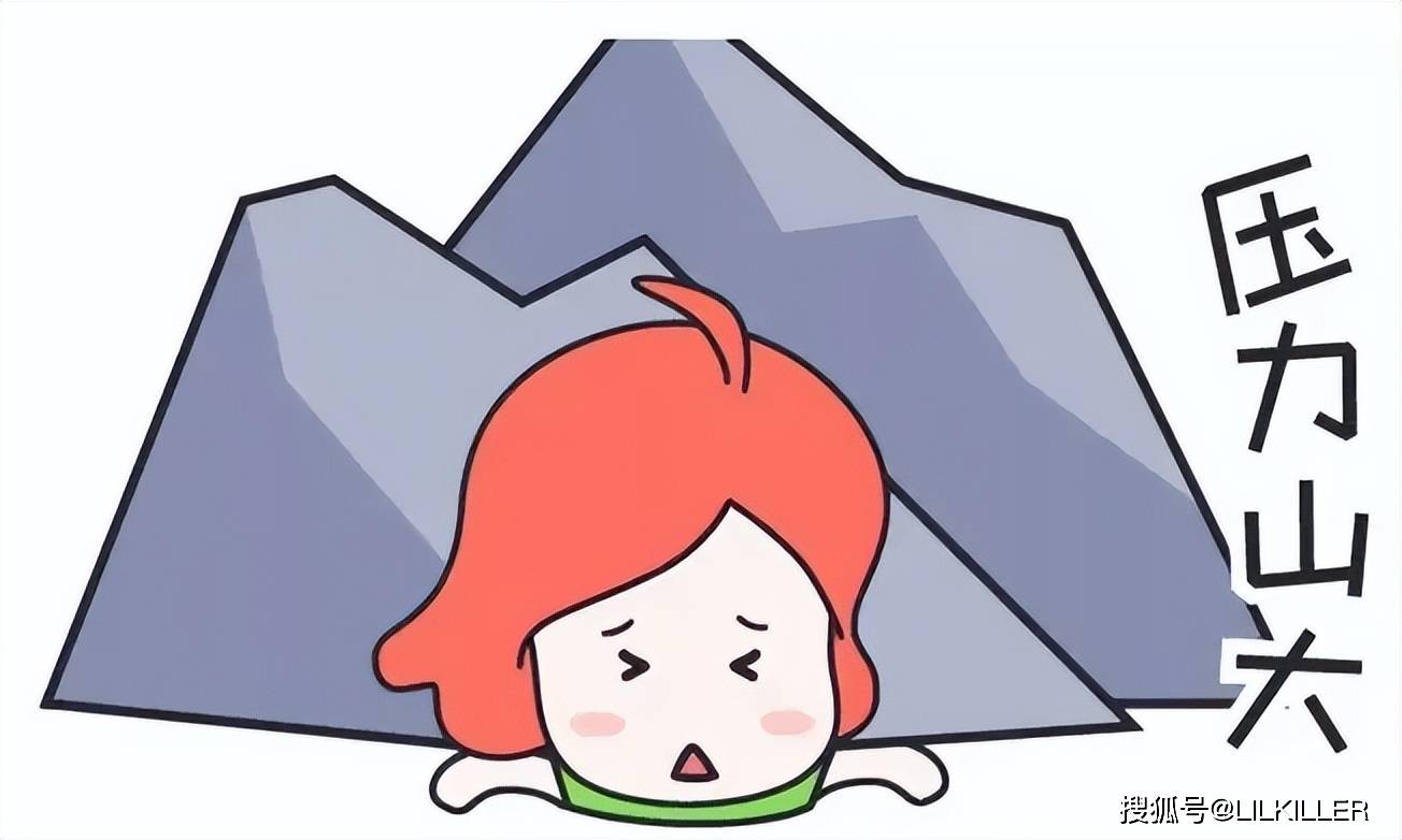 原创与那几个星座相处最能让人感觉战战兢兢压力山大