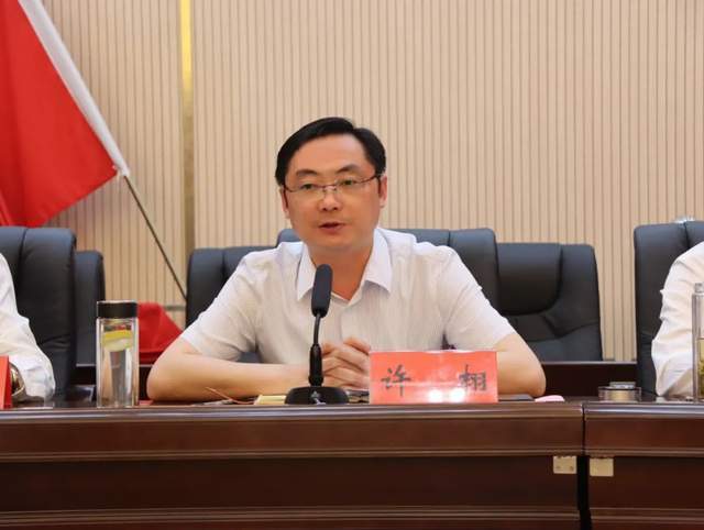 蓄势待发加速起步│李堡镇召开中大街项目推进业务培训会