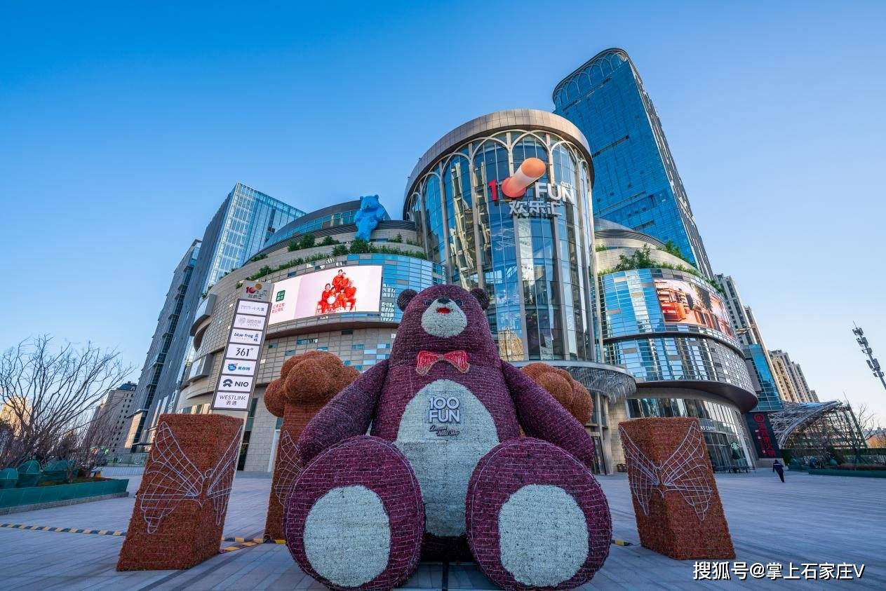 "打卡品质裕华 点亮城市街景"裕华区新媒体联盟开展"欢乐汇"线上采风