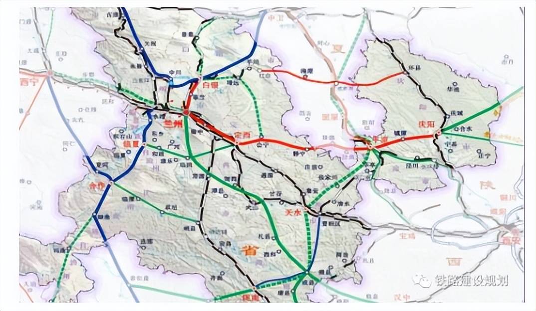 甘肅慶陽市十四五及中長期鐵路網發展規劃印發