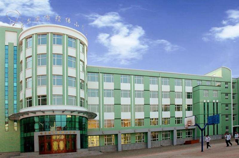 哈工大附中今年仍按民办学校招生南岗区公办小学学区是否变化