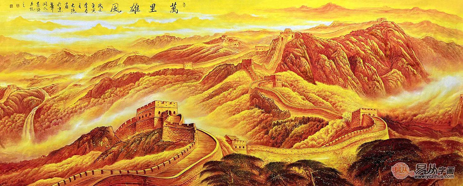 因心造境以手运心读画家叶大隐先生的山水画