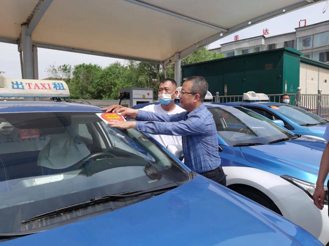 吕梁出租车爱心送考启动为高考生开辟绿色通道