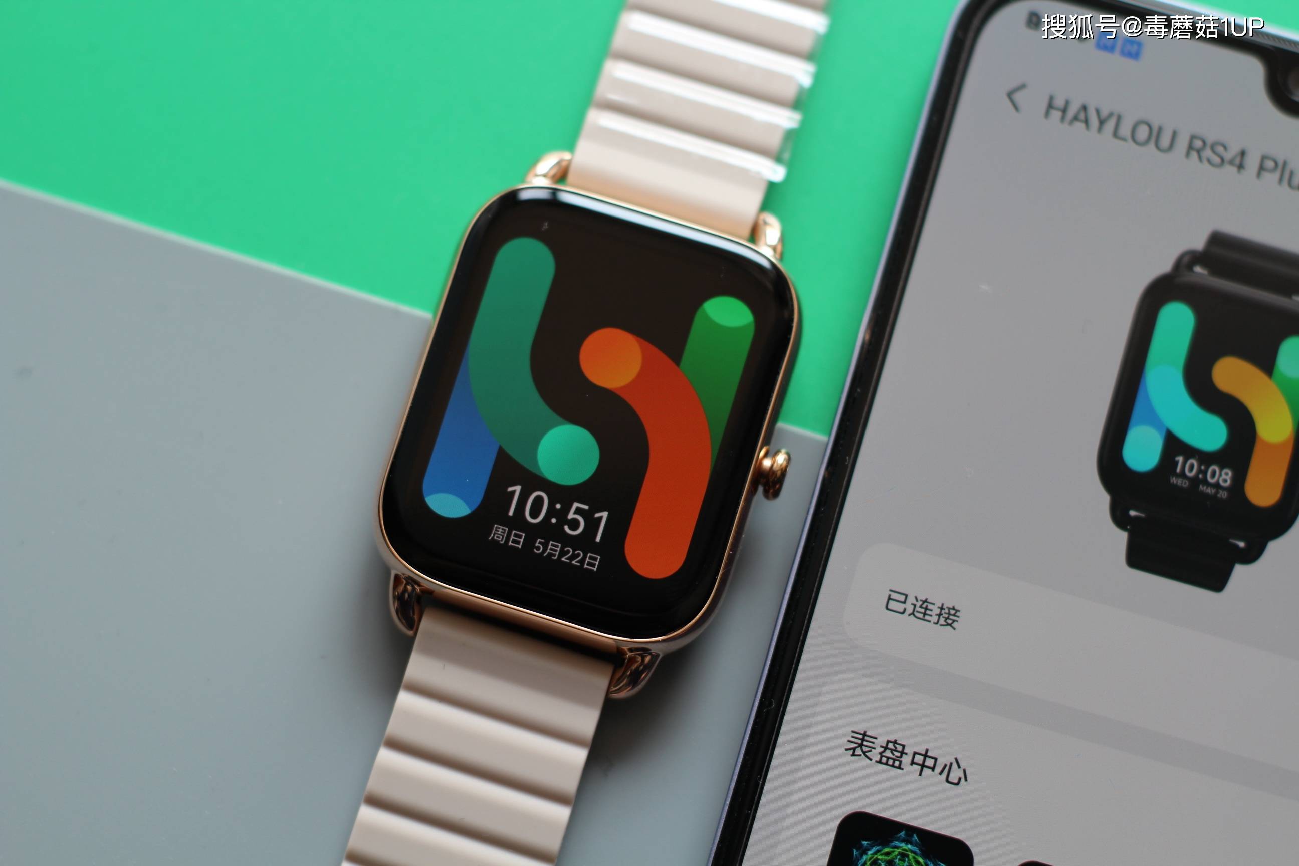 原创颜值与实力并存haylours4plus智能手表体验报告
