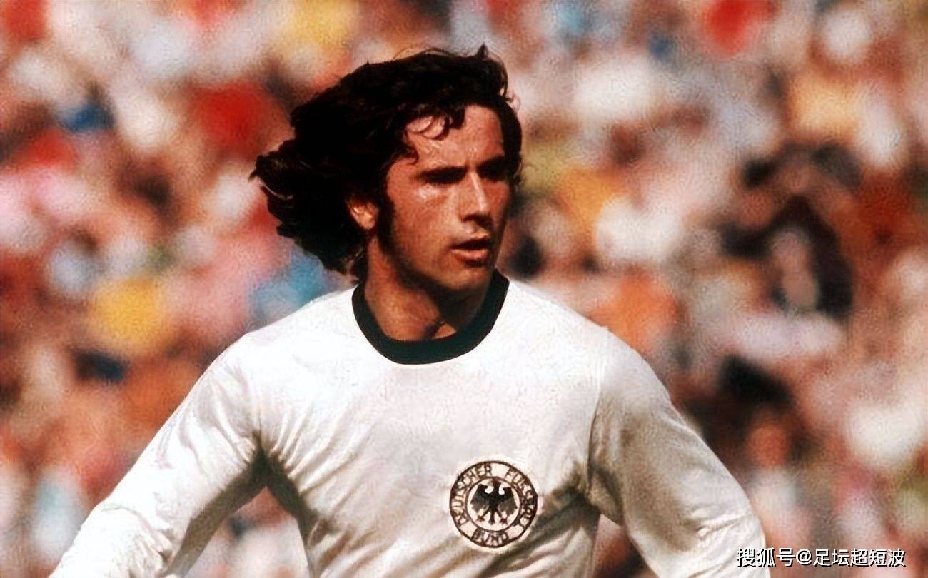 放眼世界足坛,都很难在找到第二个像盖德·穆勒这样高产的前锋,以至于