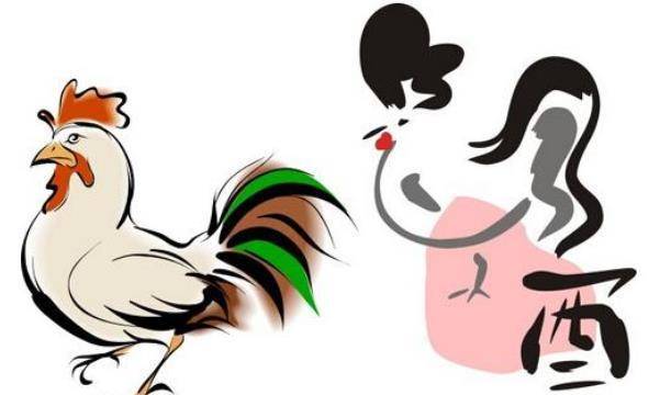 1969年"鸡"的后半生,不是一般的命好!你家有吗?_属鸡_方面_什么