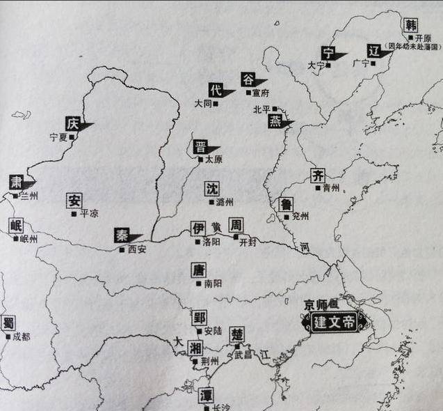 M3445 江戸明治和本等＞〈甲申新版〉楠三代往来 日本からの直送 本