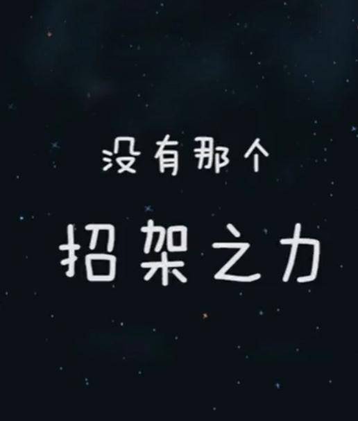 佟丽娅儿子过5岁生日,称对董璇女儿招架不住,昵称暴露儿子现状_陈思诚