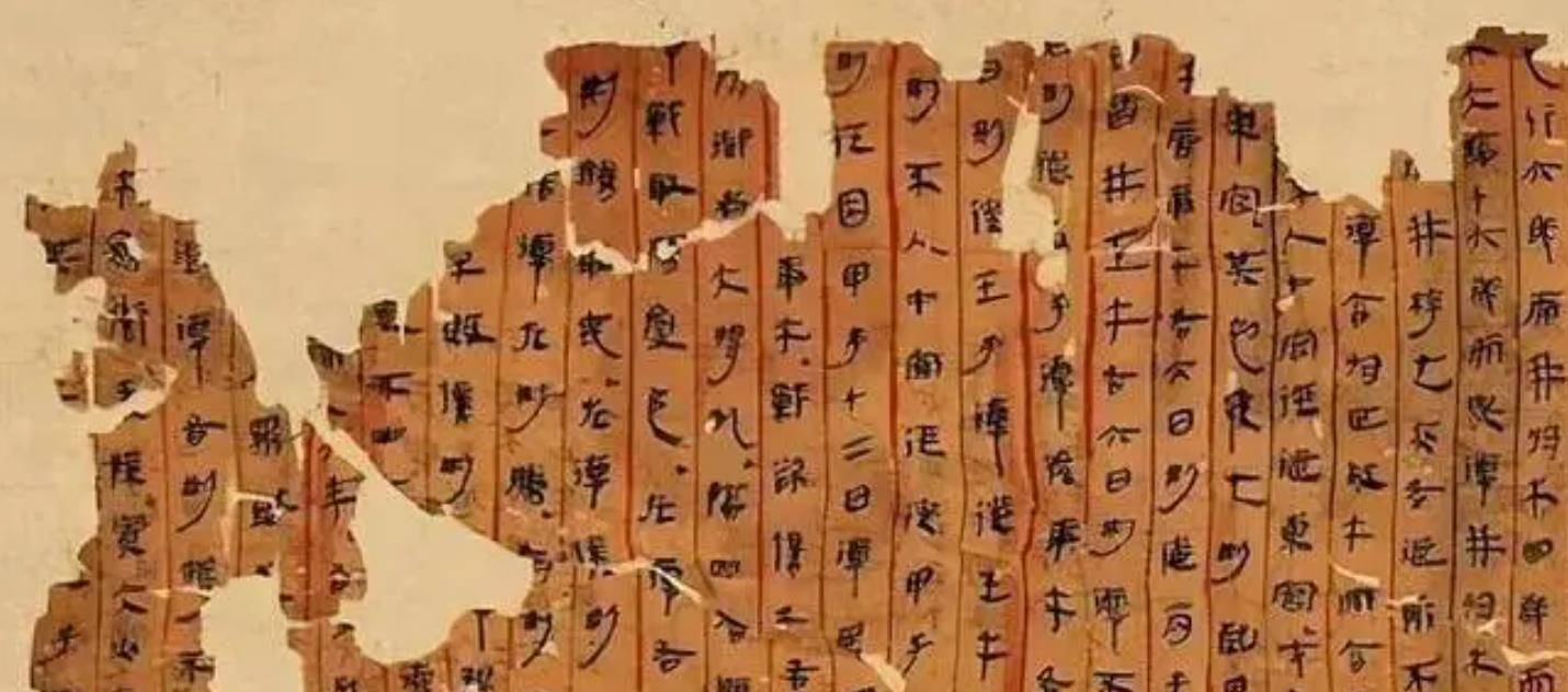 原创纸是东汉蔡伦发明的在战国怎么就出现了纸上谈兵的典