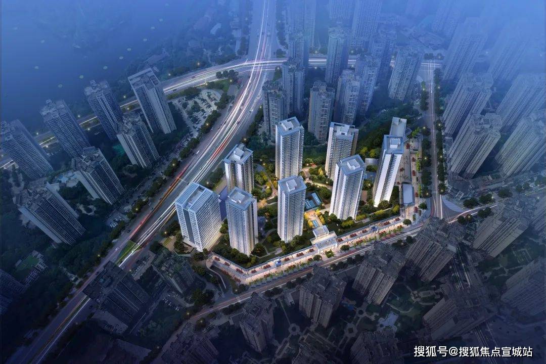 重庆中交城项目效果图图片