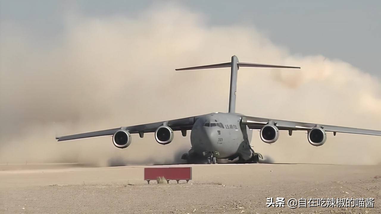 美國裝備志——c17環球霸王iii_運輸機_能力_戰略