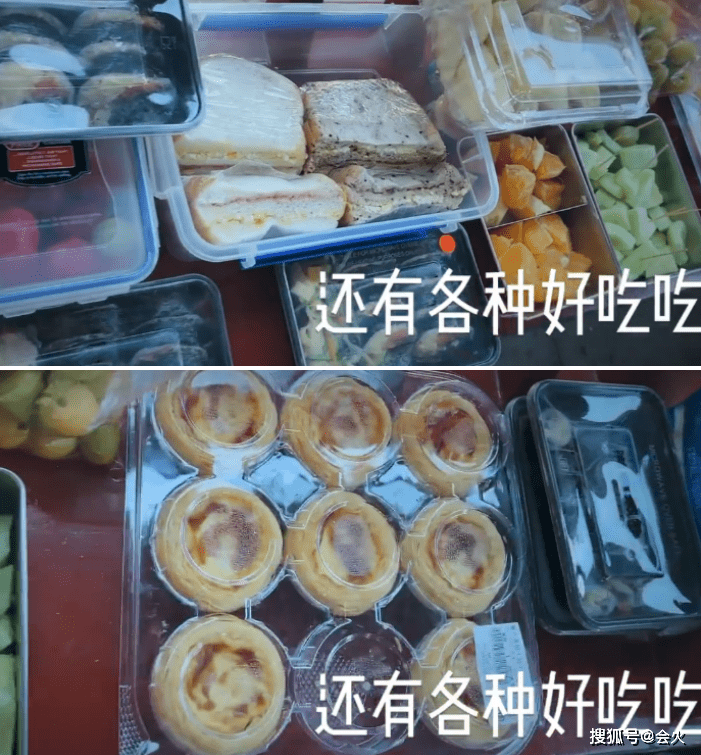 孙莉带孩子逛公园 儿子在一旁狂吃零食
