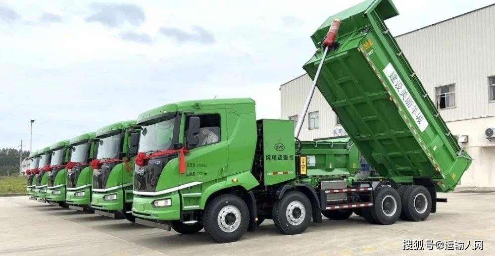 基建狂魔再覺醒比亞迪純電動自卸車助力城市實現零碳作業